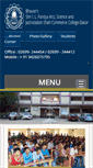 Mobile Screenshot of bhavanscollegedakor.org